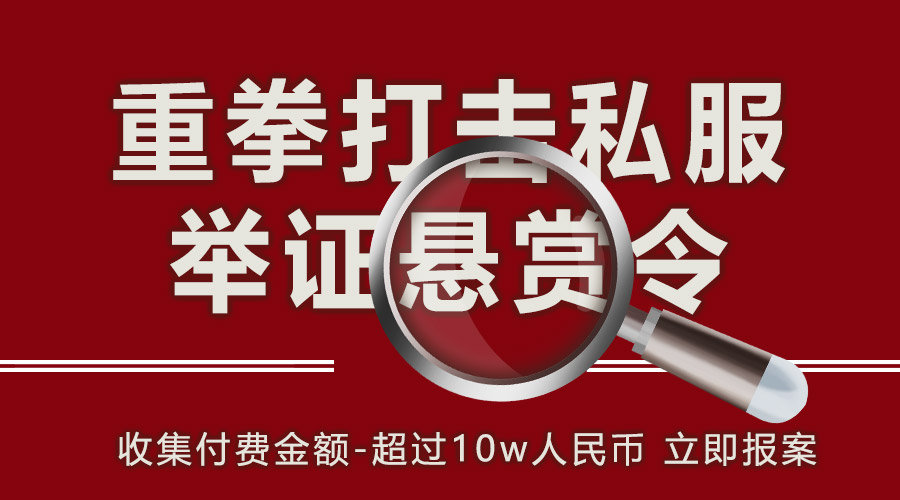 诛仙游戏名言名句精选大全